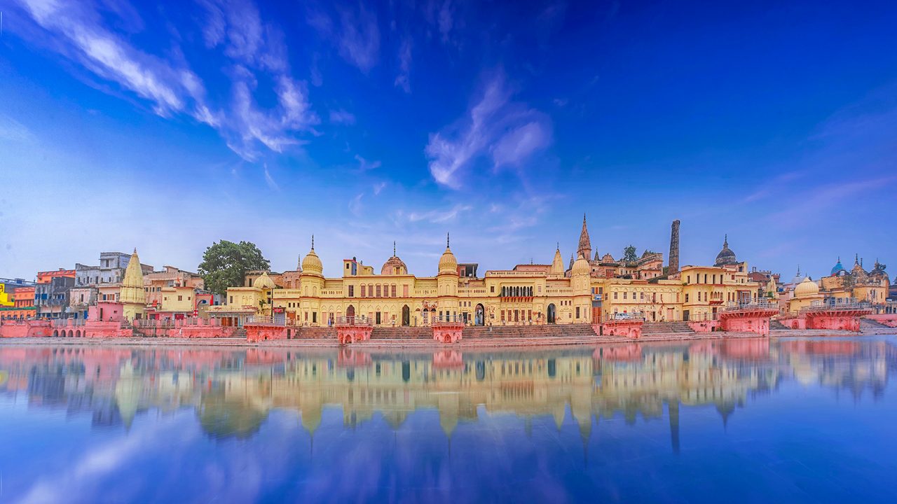 Ram Ki Paidi